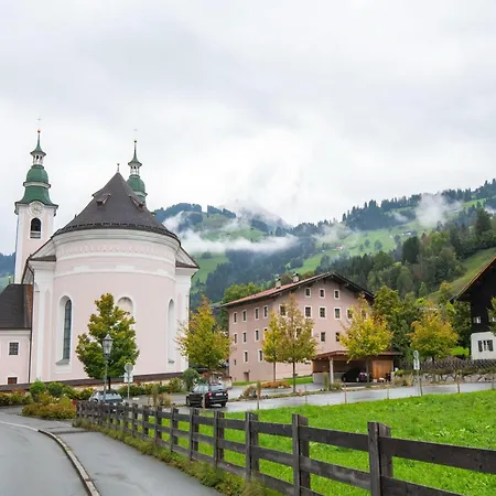 Apartament Beautiful With Terrace